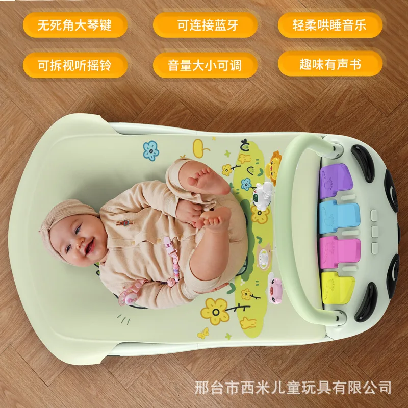 Multifunctional rocking chair fitness rack crawling mat baby pedal piano 0-1 year old baby educational music early view 3