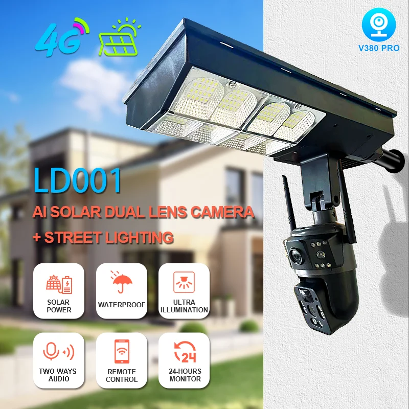 V380 Telecamera alimentata a batteria solare da 4 MP CCTV a energia solare 4G IP PTZ Doppia lente 3 schermi Telecamera e lampione