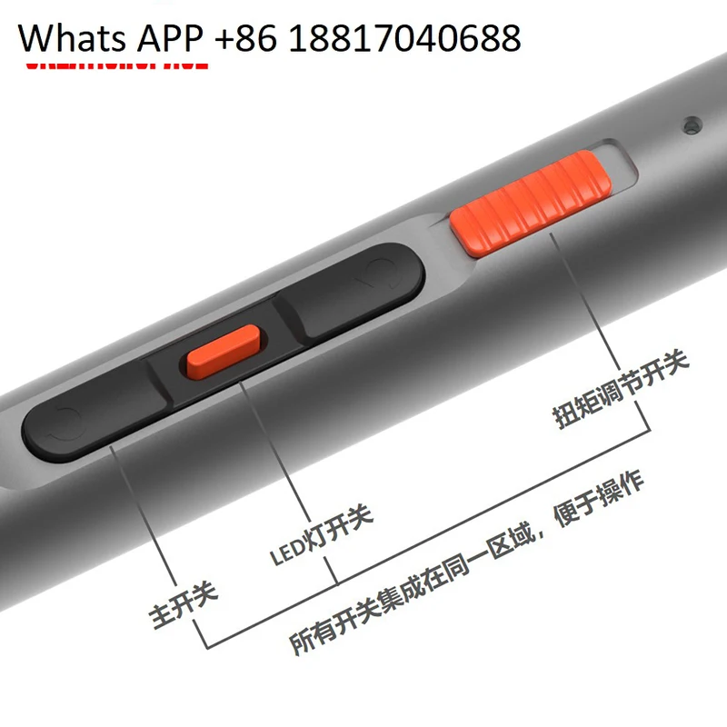 3速トルク調整電動ドライバーセット、携帯電話修理、ノートパソコン分解