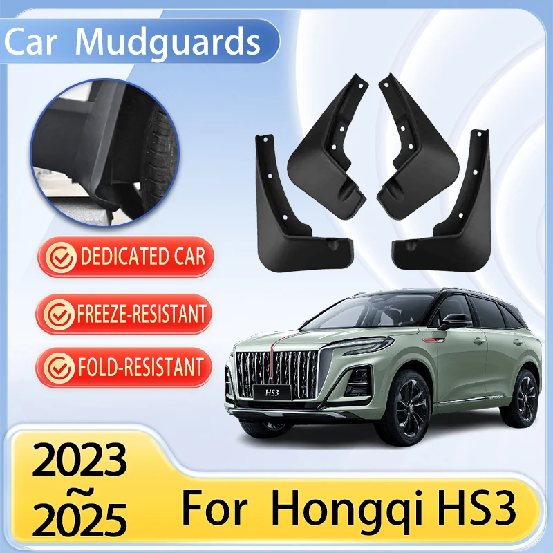 

Автомобильные брызговики, детали для Hongqi HS3 2023 ~ 2025, брызговики передних и задних колес, автомобильный брызговик, расклешенная крышка, защита, автогрязевые аксессуары