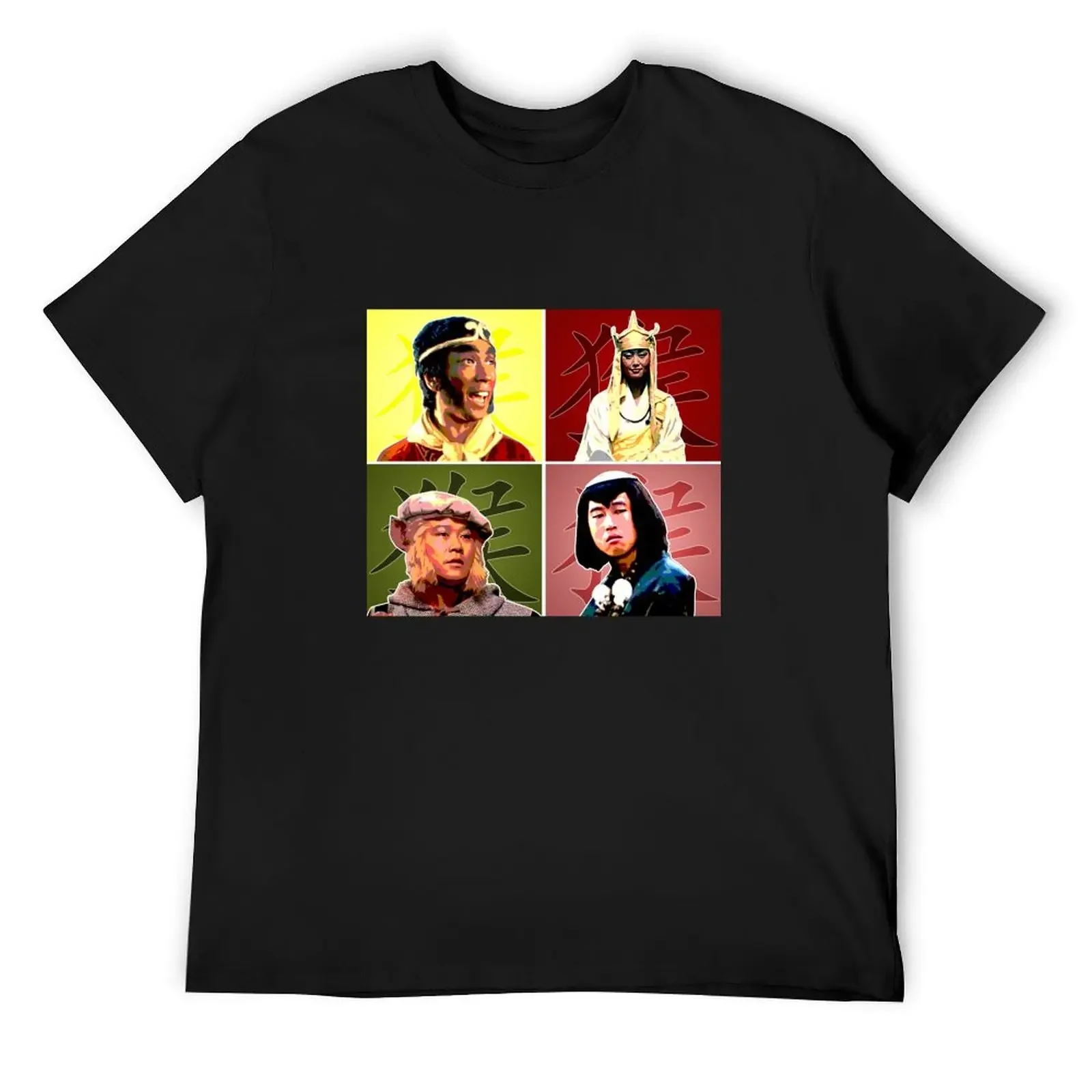 

The Nature of Monkey T-Shirt blue archive blacks outfits for men