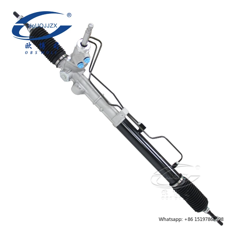 Power Steering Rack… - image