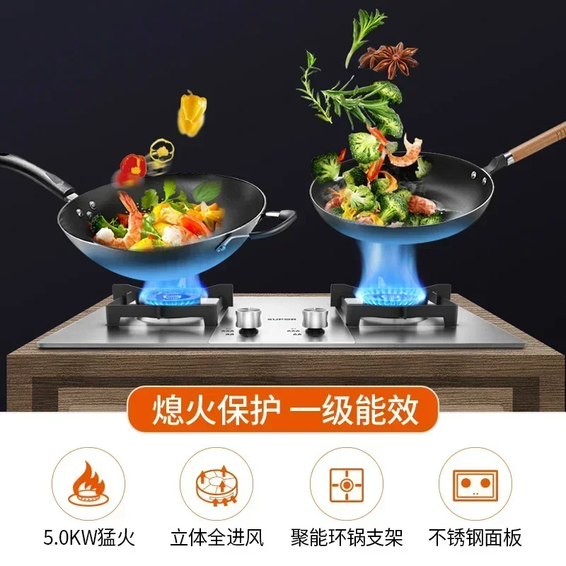 SUPERSUPOR 【 S16 】 Gas Stove Embedded Desktop High-efficiency and Energy-saving, A New Generation of  Gas Cooker