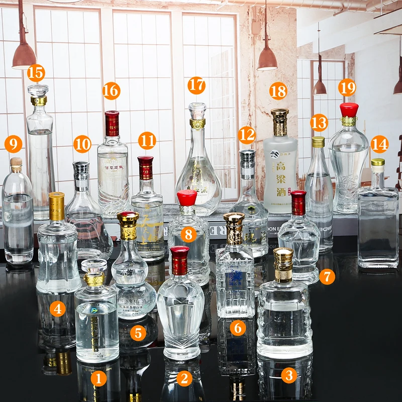 Sealed Glass Liquor Bottle 500ml Empty Bottle for Home Use One Pound Packaging Bottle Pure Color Body Material Household Jug