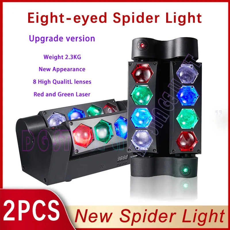 LED Lights 1/2PCS Eight Eyes Spider Lamp New Party Stage Wedding Atmosphere Laser Light DMX512 DJ Disco KTV Nightclub Light