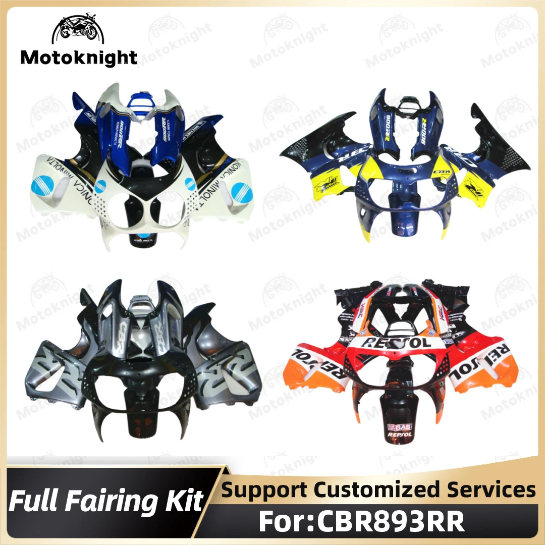 Body For HONDA CBR 893 893RR CBR900 CBR893 RR Cowl Shell Accessories CBR893RR 94 95 96 97  CBR900RR 1994 1995 1996 1997 Fairings