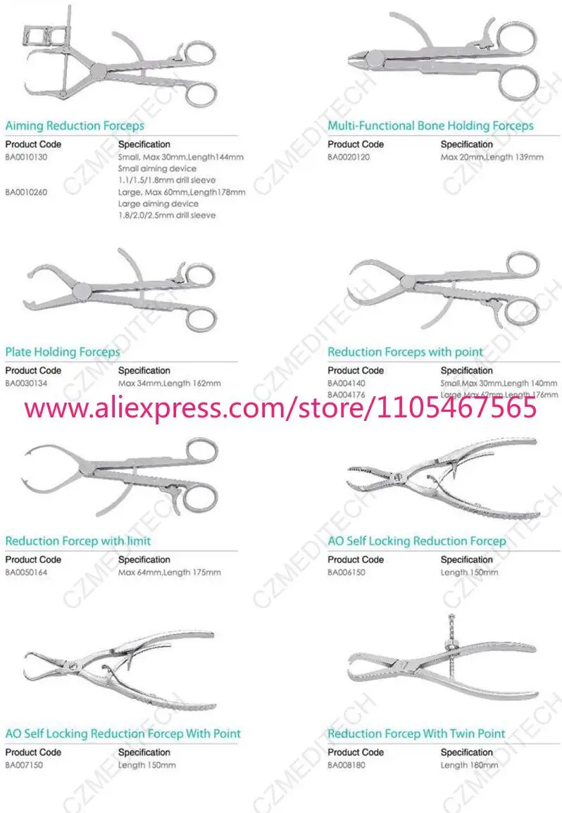 1Pcs pet animal orthopedic products, veterinary surgical instruments view 2
