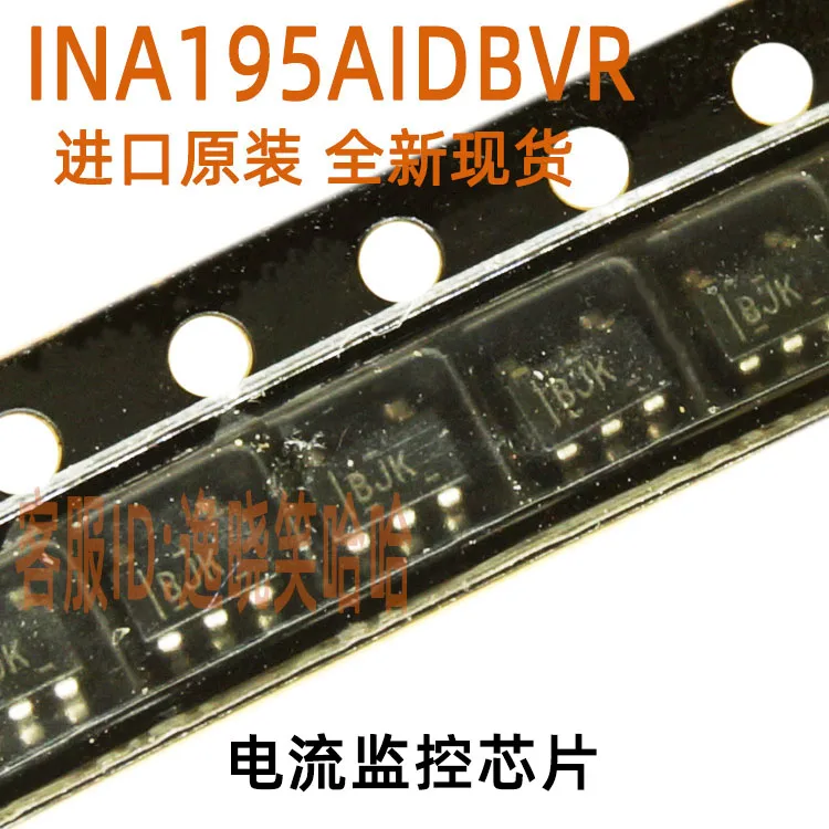 Free shipping  BJK TI INA195AIDBVR INA195 BJK SOT23-5 -16V 80V   10PCS