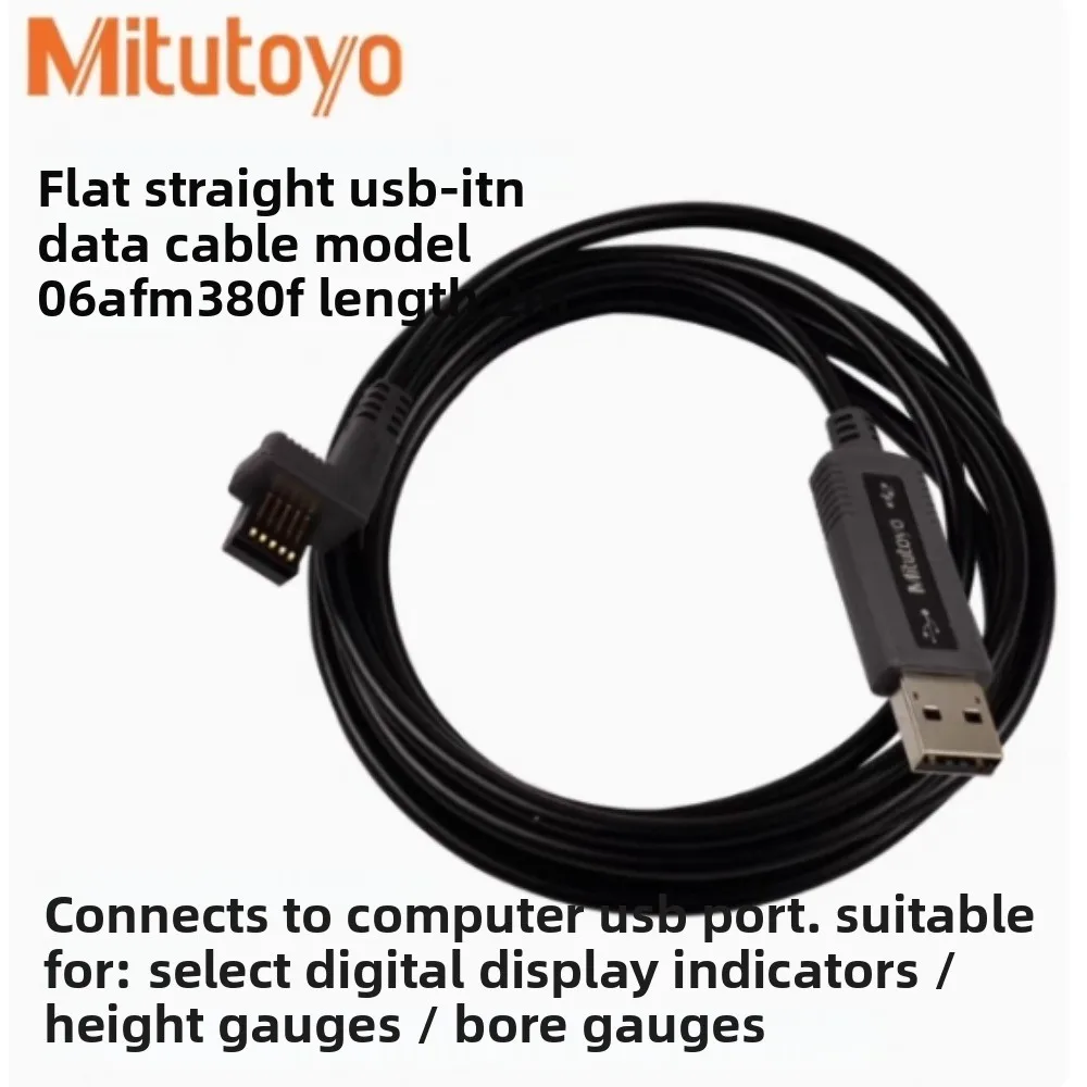 ميتوتويو اليابان الاتصال المباشر كابل بيانات الكمبيوتر 06AFM380A 380B 380C 380F USB أداة الإدخال كابل بيانات مقاوم للماء ودائم