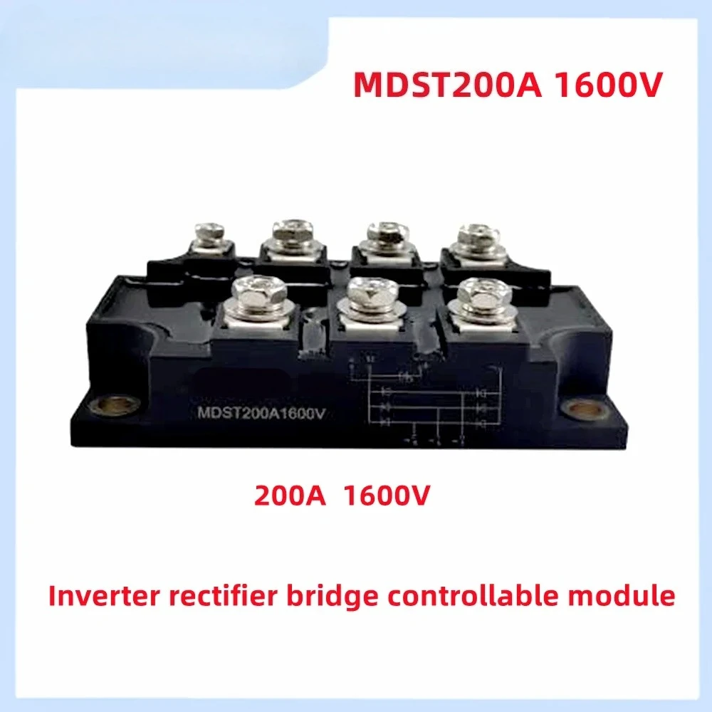 Three-phase rectifier bridge MDST75A 100A 150A 200A 1600V inverter rectifier bridge controllable module