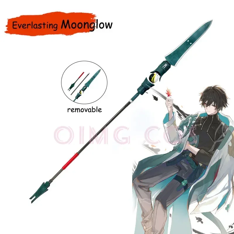 

Dan Heng Cosplay Honkai Star Rail Prop Suit Weapon Spear weapon