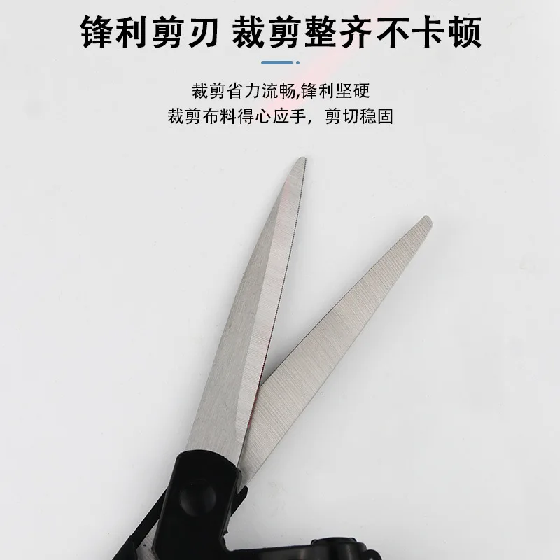 Multipurpose infrared laser scissors, laser ray positioning cutting, handmade neat cutting tailor scissors