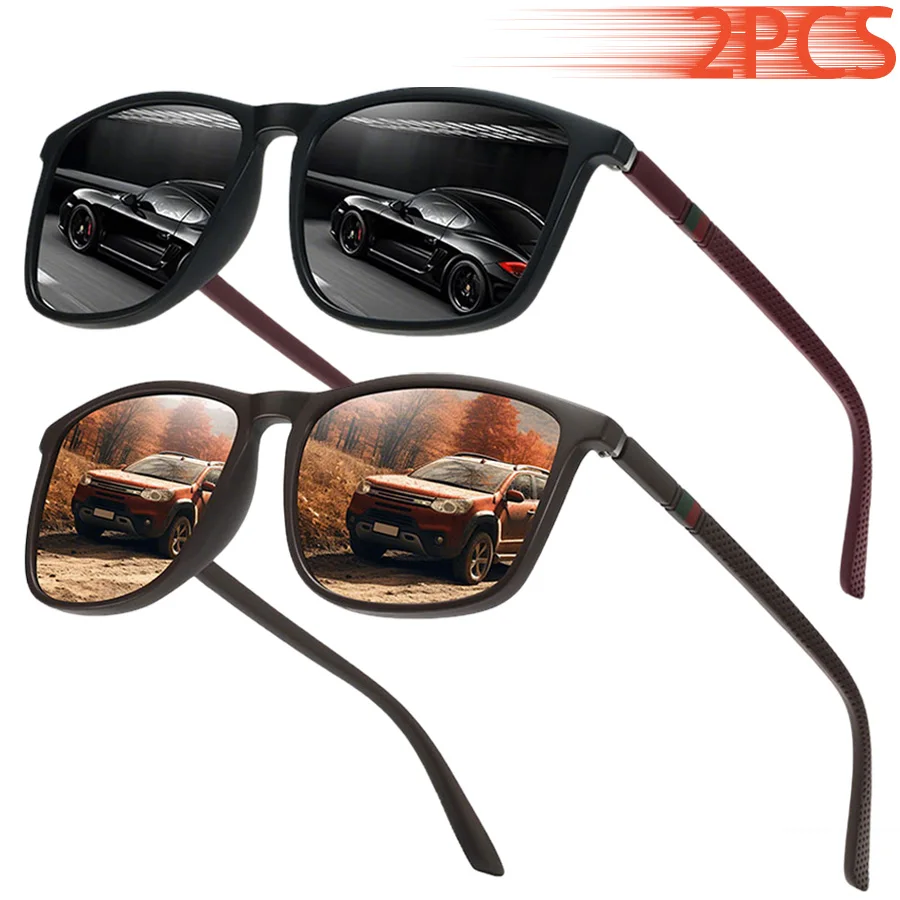 2PCS Classic Vintage Eyewear Colorful Stripes Square Sunglasses for Men Women for Driving Fishing Outdoor leisure Sun Glasses