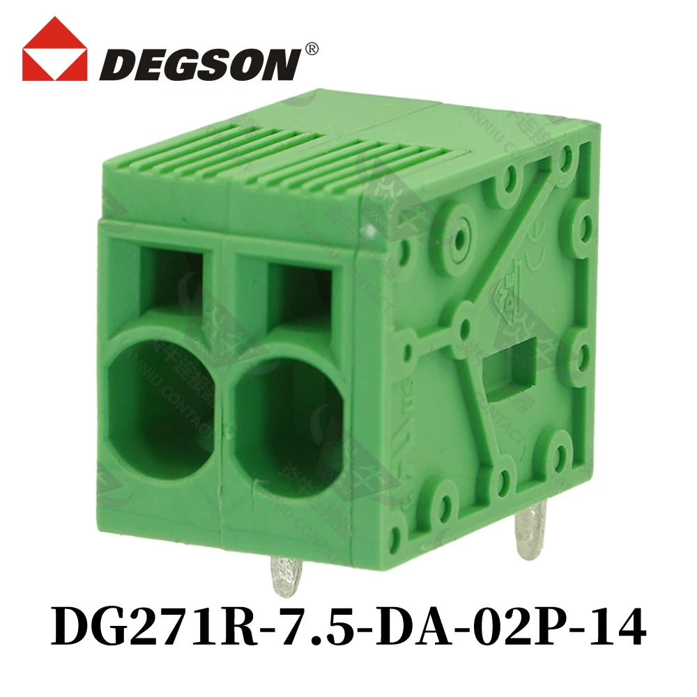 DEGSON DG271R-7.5-DA-04P-14-00ZH DG271R-7.5-DB Spring  PCB Terminal Blocks KFDG271R 2P-12P SPT 5  Phoenix  Contact 41A 1000V