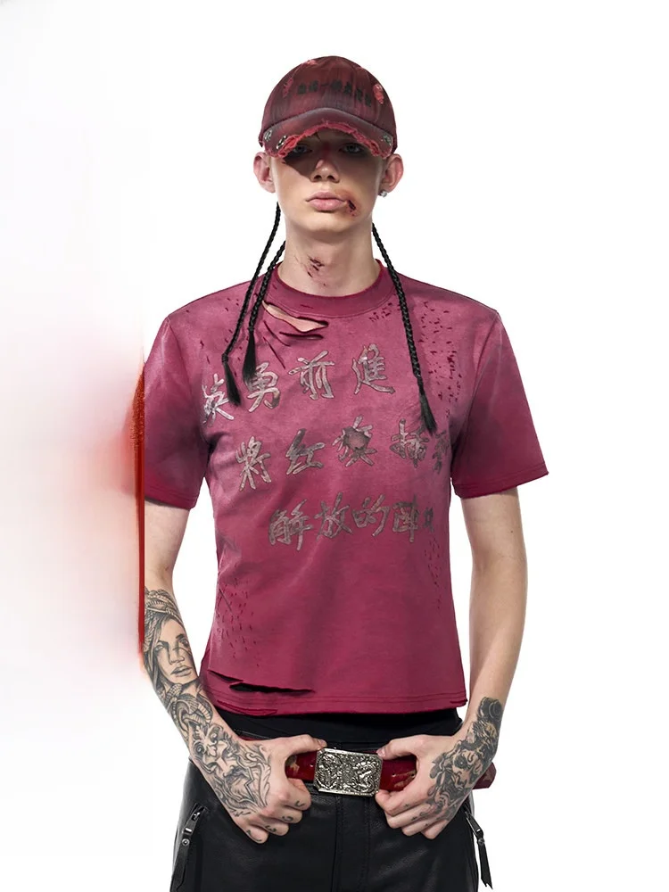 

Мужская футболка StarTexceedend Slim Fit, летняя, с коротким рукавом, с возможностью индивидуального принта, с эффектом прорезей, повседневная, дышащая, из хлопка и полиэстера