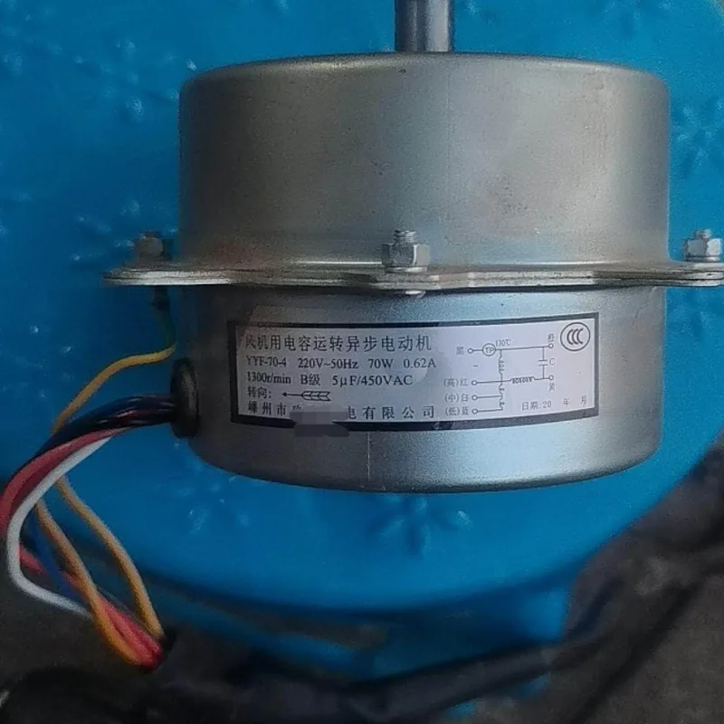 YYF-70-4/70/60 watt air conditioner fan capacitor running asynchronous motor