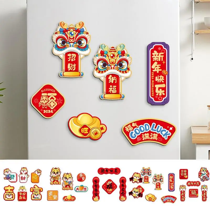 Cute Fridge Magnet Refrigerator Car Stickers 2024 Chinese New Year Lucky Magnetic Commemorative Decorative Supplies for home