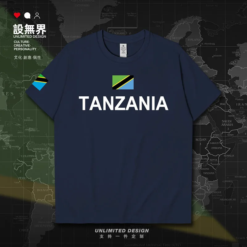 Tanzania Tanzanian TZA mens t shirt men's white sporting t shirt for men shirts tops streetwear tees gyms new summer clothes