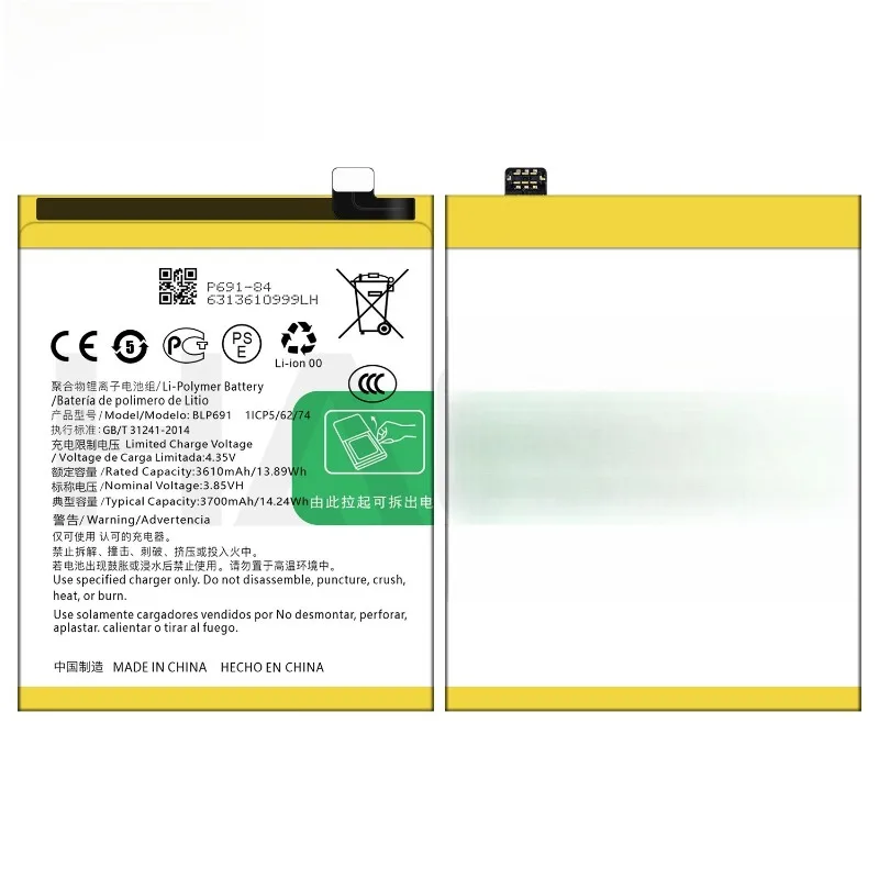 In Stock BLP691 Suitable for OPPO Oneplus large-capacity mobile phone batteries with 3700mAh