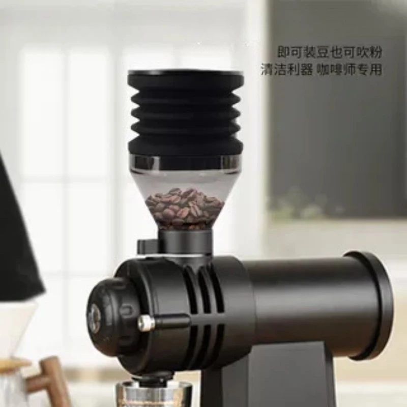 Coffee Grinder Air Blowing Bean Warehouse Cleaning Residual Powder Appliance Blowing Powder Small Bean Warehouse