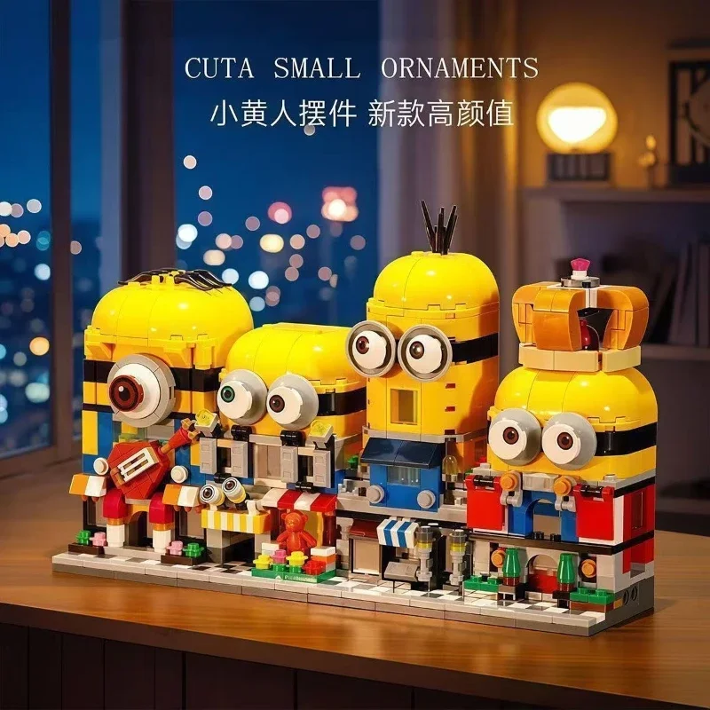 4-in-1 Minions Street View Building Blocks Series Boys and Girls Assemble Toys 3D Stereoscopic Children's Birthday Gifts - view 3