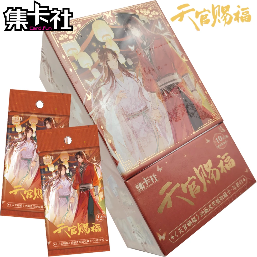 

New Genuine CARD.FUN Heaven Official's Blessings Cards Fans' Favorite Fantasy Anime Anime High Quality Cards Kids Surprise Gifts