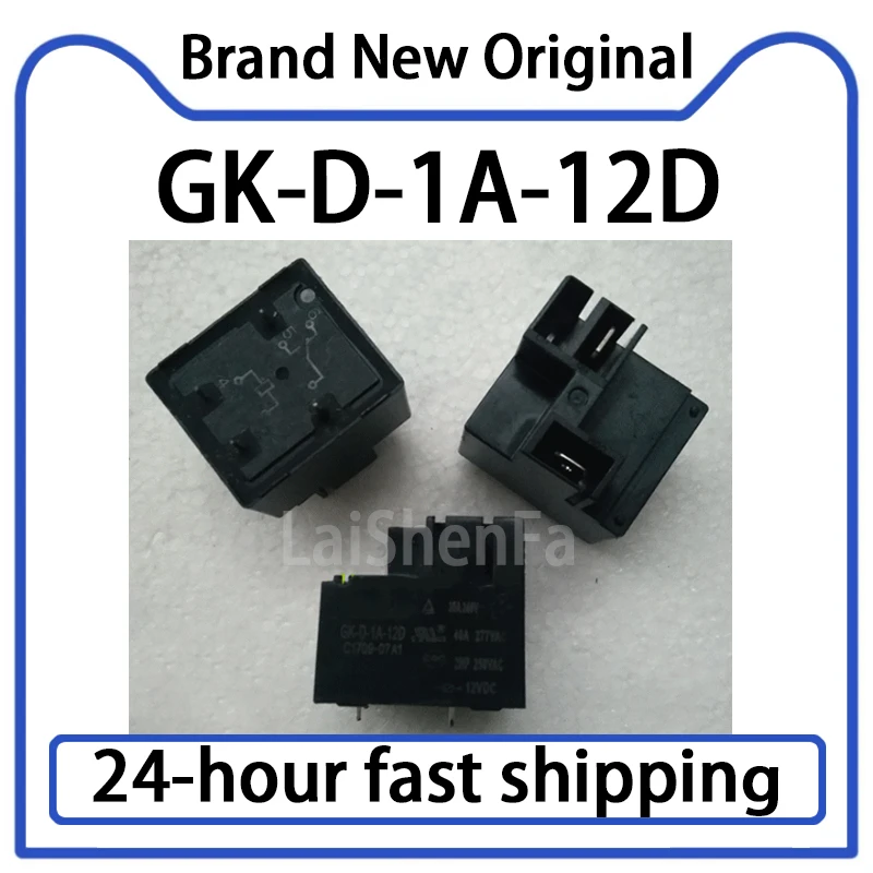 1PCS Brand New Genuine GK-D-1A-12D Relay 12V 4-pin Normally Open Type