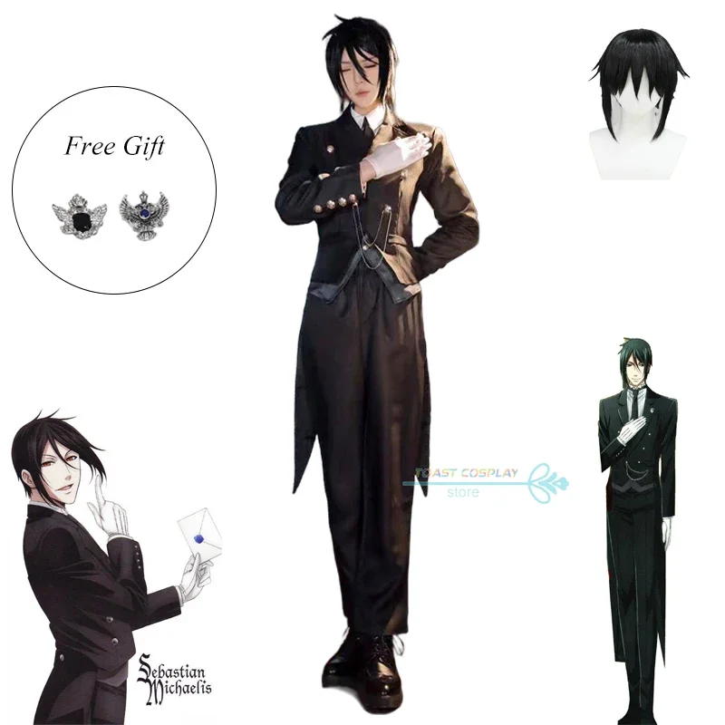 Sebastian Cosplay Anime Black Butler Cosplay Costume Sebastian Michaelis Role Play Costume Uniform Brooch Dress Coat Tails