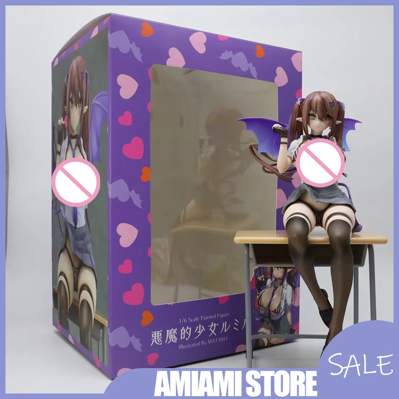 

24cm Little Devil Lumiru Sitting Pose Figure School Desk Scene Statue Adult Anime Bishoujo Model with Box Collectible Model Doll