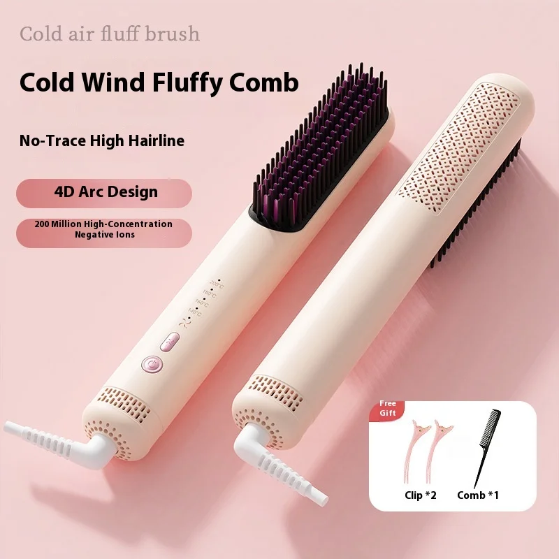

New Dual-Function Straight Hair Comb with LED Display USB Powered Hair Dryer Negative Ion Feature for Blowout and Styling