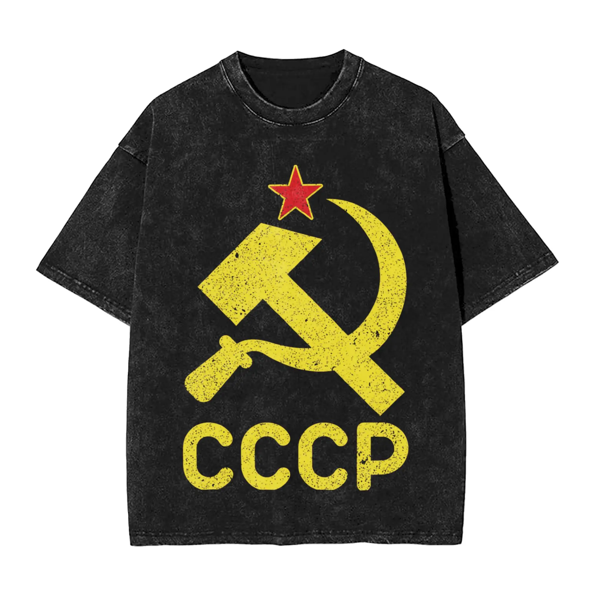 Star CCCP Pride Russia USSR Soviet Union Communist  T Shirt Hip Hop Washed Cotton Street T-Shirt  Novelty Men Women Streetwear