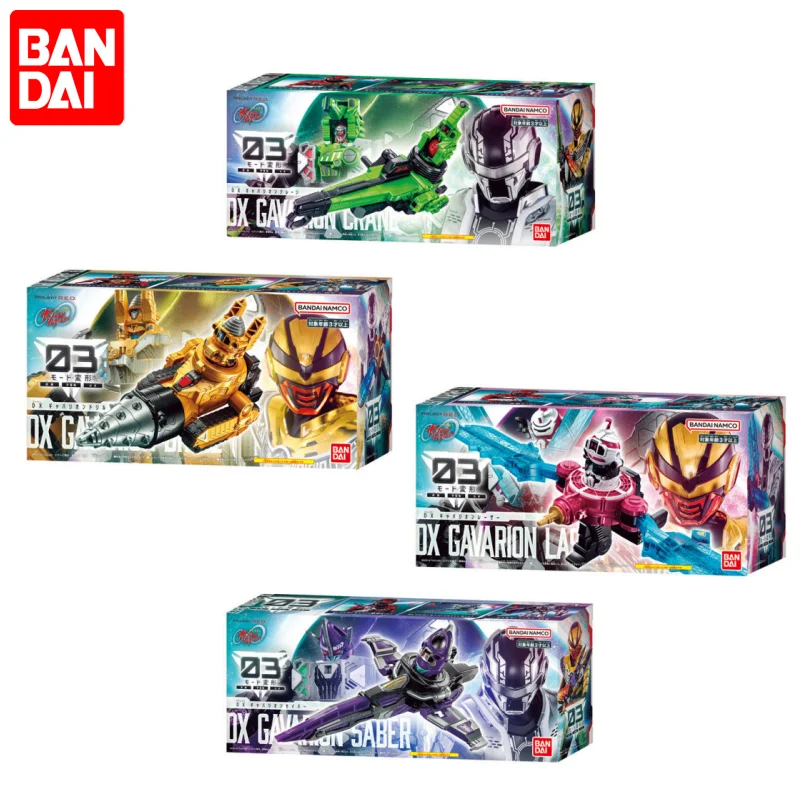 

Original Bandai Dx Super Space Sheriff Gavan Infinity Drill Sacred Sword 03 Linked Anime Model Kt Statue Collectable Toy Gifts