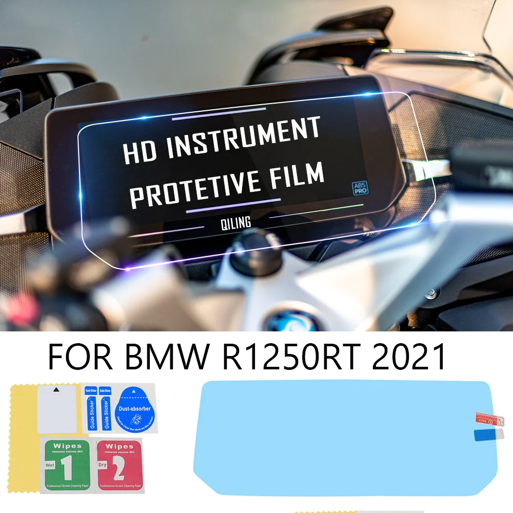 protetor-de-tela-do-painel-para-bmw-r1250rt-r1250rt-r1250rt-tft-aglomerado-lcd-protecao-contra-riscos-filme-instrumento-acessorios