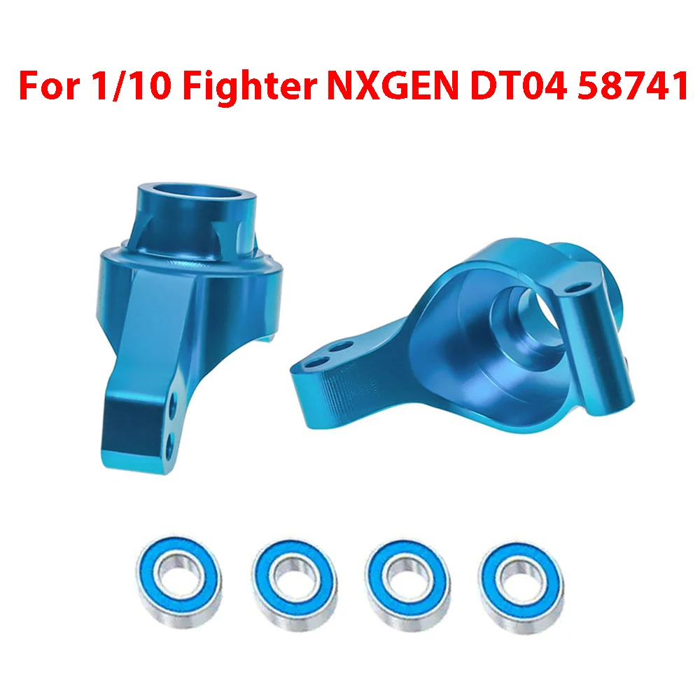 

For 1/10 Fighter NXGEN DT04 58741 Universal Aluminum Alloy Rear Cup Set Model Car Accessories