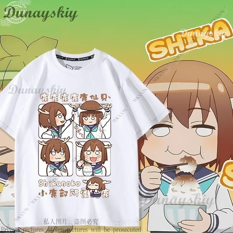 Shikanoko Nokonoko Koshitantan Koshi Torako T-shirt Shikanoko Noko Cosplay Daily Outfit Summer Woman Man Fanart Comic-Con