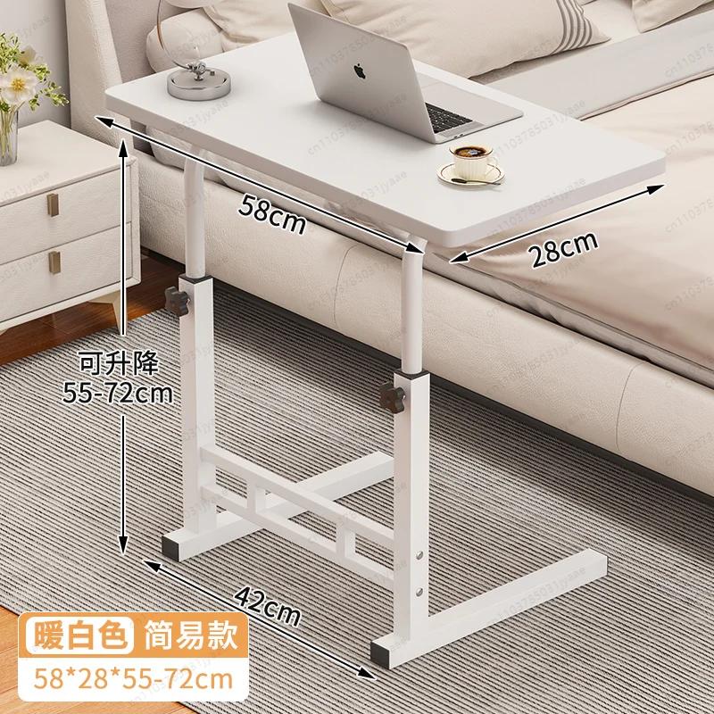 

Bedside table removable simple small table bedroom home student desk simple lift dormitory lazy computer table