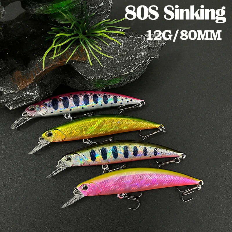 

12g 80mm Casting Fishing Lure Sinking Minnow Twitch Trout Lure Ryuki 80S Jerkbait Isca Artificial Hard Bait Stream Pesca Wobbler