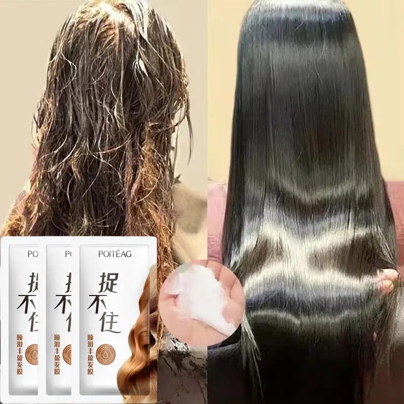 Hair Membrane Natural Repair Hair Mask Prevent Dryness Split Ends Repair Damage Frizz Tangles Soft Smooth Hair Care Products