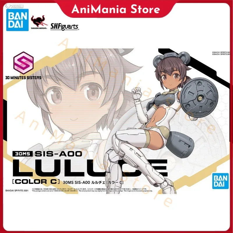 

In Stock Bandai 30MS 03 SIS-A00 Luluce Color C Figure Model Collection Hobby Toy Gift Anime