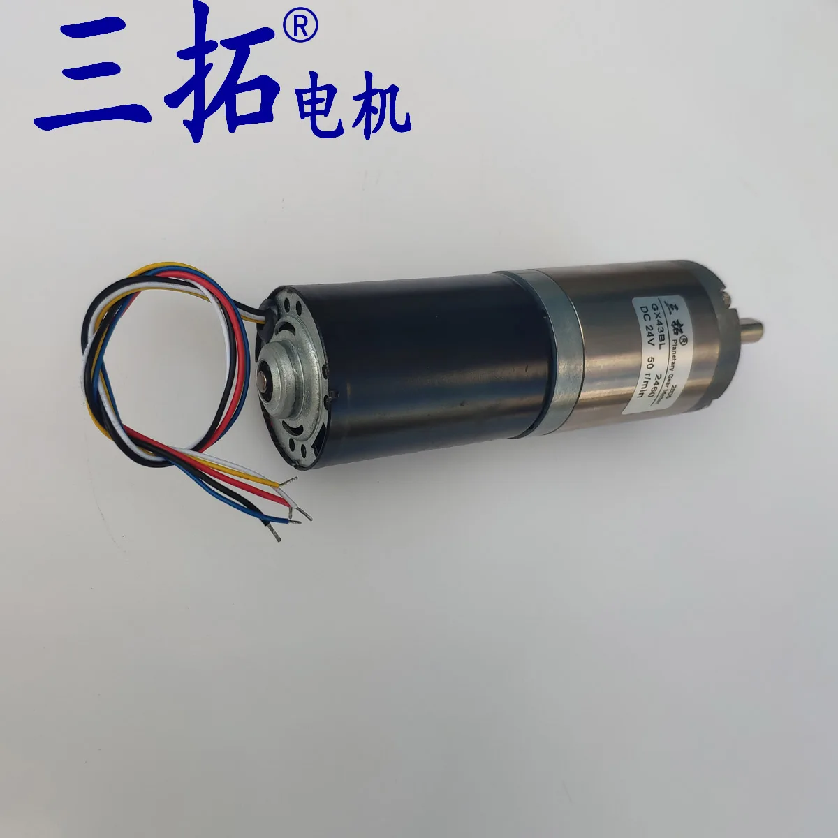 GX43 brushless dc planetary gear reduction motor 4260 motor gear motor