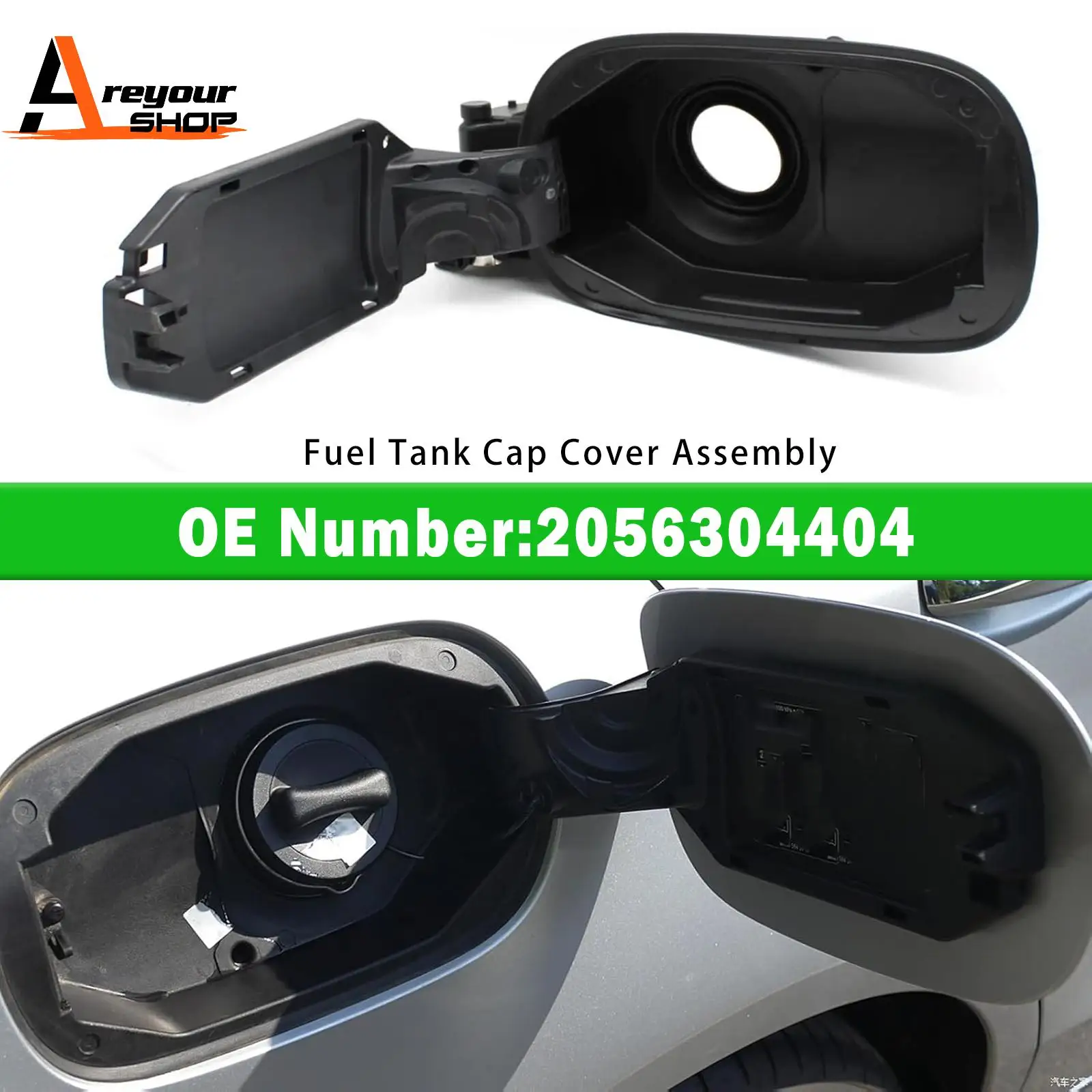 

Кронштейн крышки топливного бака Areyourshop в сборе 2056304404 для Benz C Class W205 C300 C350 2015 2016 2017 2018