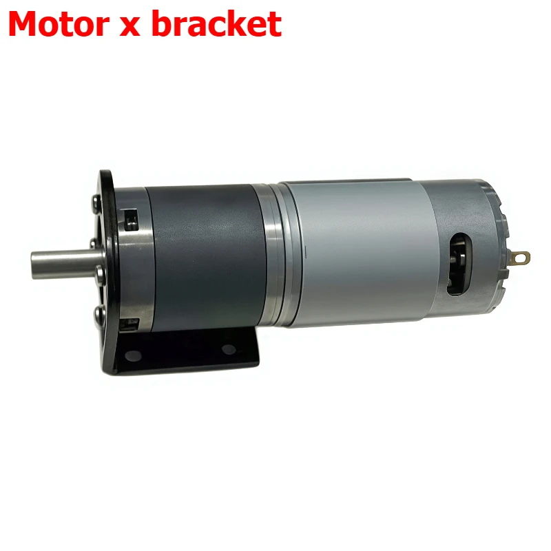 Planetary gear reduction motor 36GM-550, a reversible and adjustable-speed motor