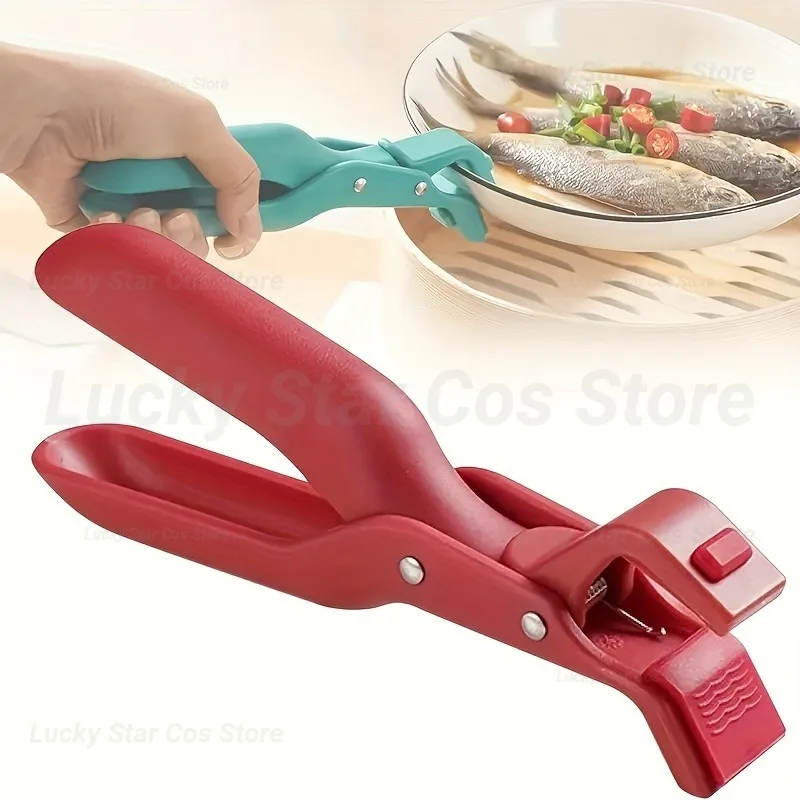 

Silicone Tray Bowl Picker Dish Clamp Lifting Plate Clamp Hot Dish Non Slip Anti-scald Clip To Take Kitchen Utensils Gadgets
