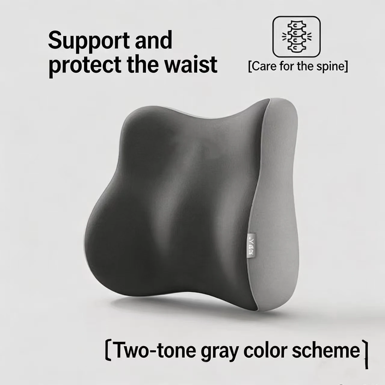 Grey lumbar support