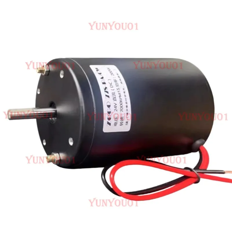 

12-24V200W Double Bearing Positive and Negative Carbon Brush DC Motor High Speed Motor Spindle Lathe