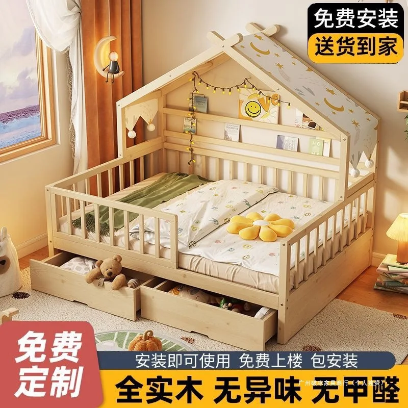 All solid wood children and girls with tow guardrail household baby single boy tree house bed
