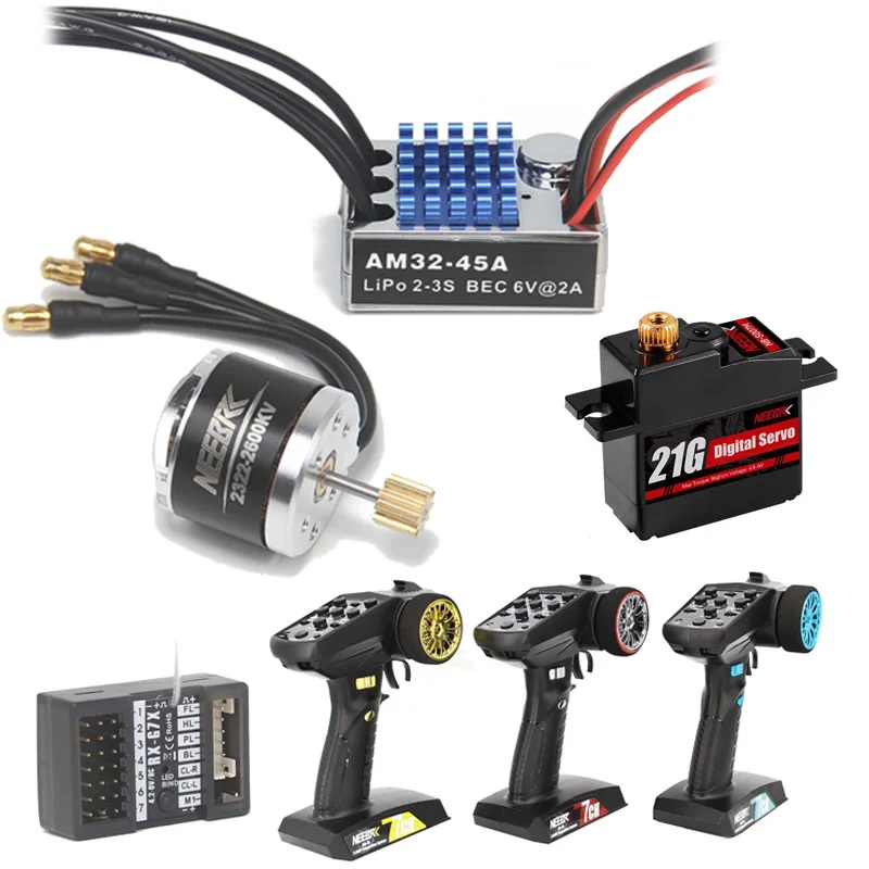 2322 2600KV brushless motor 45A ESC 7-channel remote control receiver 21g metal tooth steering gear set