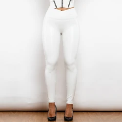 Shascullfites Melody X Cross White Leather Leggings Tapered Bum Scrunch Leggings Push Up Leggings