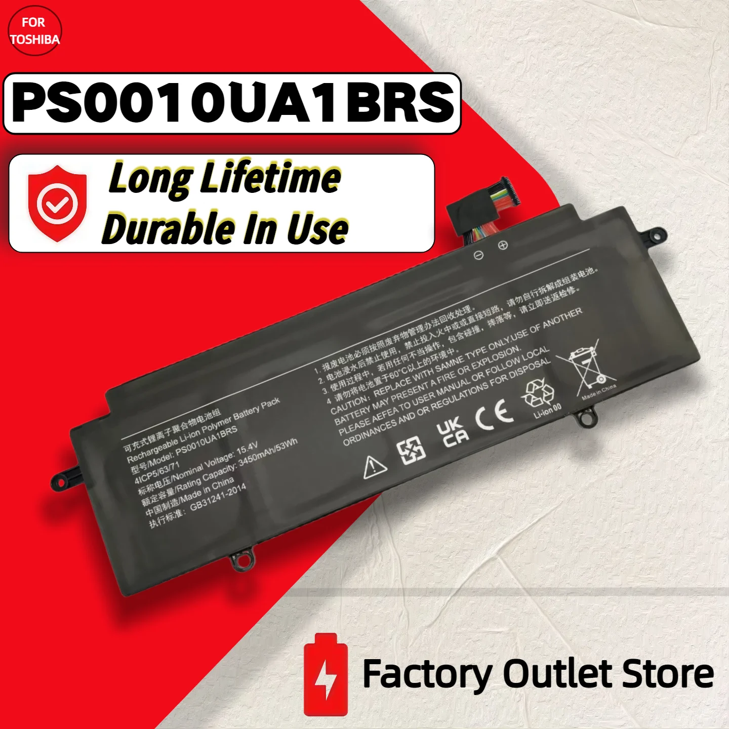 Wholesale And Retail 15.4V 53WH PS0010UA1BRS For Toshiba Battery Dynabook Portege X30W-K X30W-J Series Notebook 3450mAh Battery