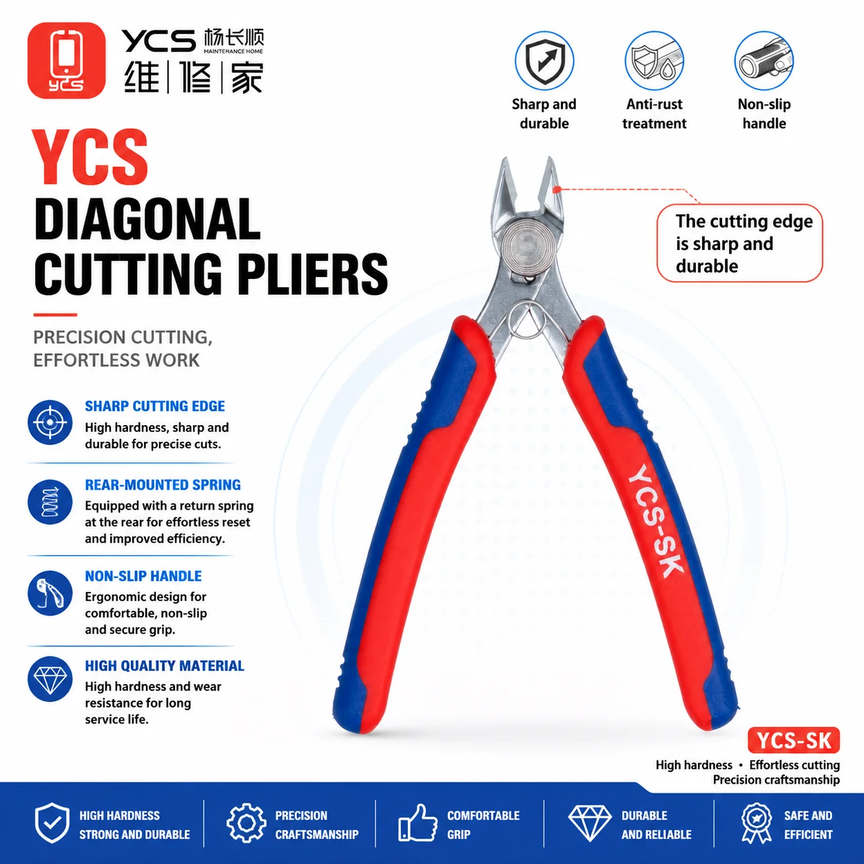YCS-SK Diagonal Cutting Pliers for Electronic Repair PCB Boards Component Cutting Plastic Gates Fine Copper Iron Wire Tool